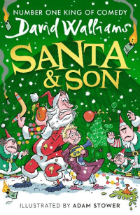 SANTA AND SON