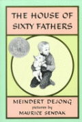 HOUSE OF SIXTY FATHERS, THE