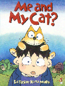 ME AND MY CAT?