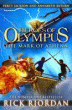 MARK OF ATHENA, THE