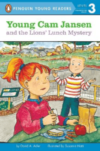YOUNG CAM JANSEN AND THE LIONS' LUNCH MYSTERY