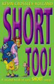 SHORT TOO!