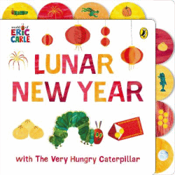 LUNAR NEW YEAR BOARD BOOK