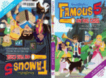 FAMOUS 5 ON THE CASE FILES 11 AND 12