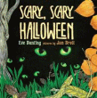 SCARY, SCARY HALLOWEEN BOOK AND CD