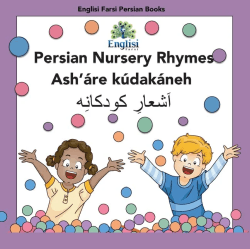 PERSIAN NURSERY RHYMES ASH'ARE KUDAKANEH