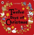 TWELVE DAYS OF CHRISTMAS BOARD BOOK