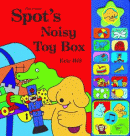 SPOT'S NOISY TOY BOX