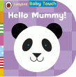 HELLO, MUMMY! BOARD BOOK