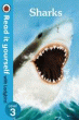 SHARKS