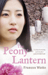 PEONY LANTERN, THE