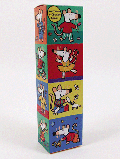 MAISY'S BOOK TOWER
