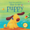 THIS IS MY PUPPY