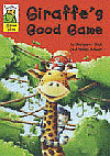 GIRAFFE'S GOOD GAME