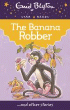 BANANA ROBBER AND OTHER STORIES, THE