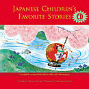 JAPANESE CHILDREN'S FAVOURITE STORIES WITH CD