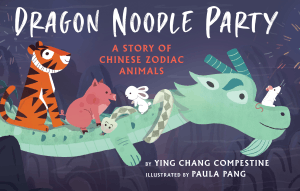 DRAGON NOODLE PARTY