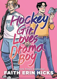 HOCKEY GIRL LOVES DRAMA BOY GRAPHIC NOVEL