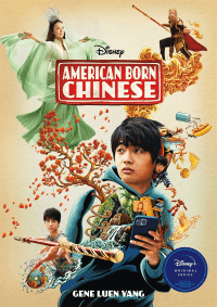 AMERICAN BORN CHINESE GRAPHIC NOVEL