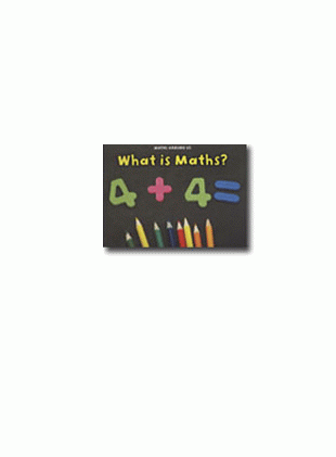 MATHS AROUND US