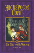 THIRTEENTH MYSTERY, THE