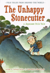 UNHAPPY STONECUTTER BIG BOOK, THE