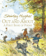 OUT AND ABOUT: A FIRST BOOK OF POEMS
