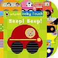BEEP! BEEP! BOARD BOOK