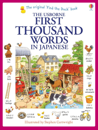 FIRST THOUSAND WORDS IN JAPANESE
