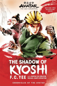 SHADOW OF KYOSHI, THE