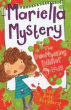 DISAPPEARING DINNER LADY