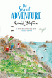 SEA OF ADVENTURE, THE