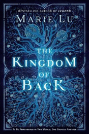 KINGDOM OF BACK, THE