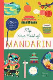 MY FIRST BOOK OF MANDARIN