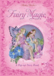 SHIRLEY BARBER'S FAIRY MAGIC: A POP UP STORY BOOK