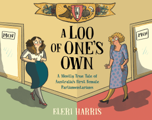 LOO OF ONE'S OWN, A