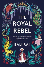 ROYAL REBEL, THE