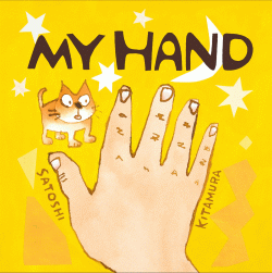 MY HAND