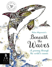 BENEATH THE WAVES