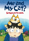 ME AND MY CAT?
