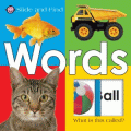 WORDS