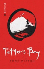 POTTER'S BOY