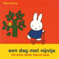 MIFFY WHAT WILL I DO TODAY?