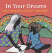 IN YOUR DREAMS