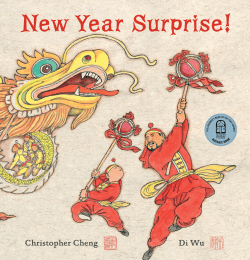NEW YEAR SURPRISE!