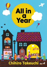 ALL IN A YEAR