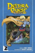 DELTORA QUEST 2: MANGA