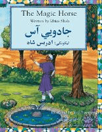 MAGIC HORSE: ENGLISH-PASHTO EDITION